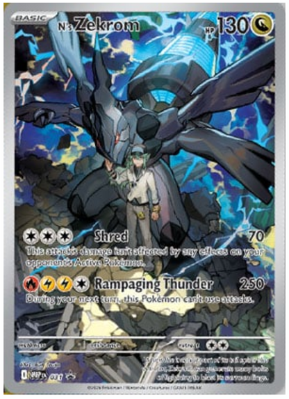 ETB Caja de Entrenador Élite Ascended Heroes - Inglés 🇬🇧 y Español 🇪🇸