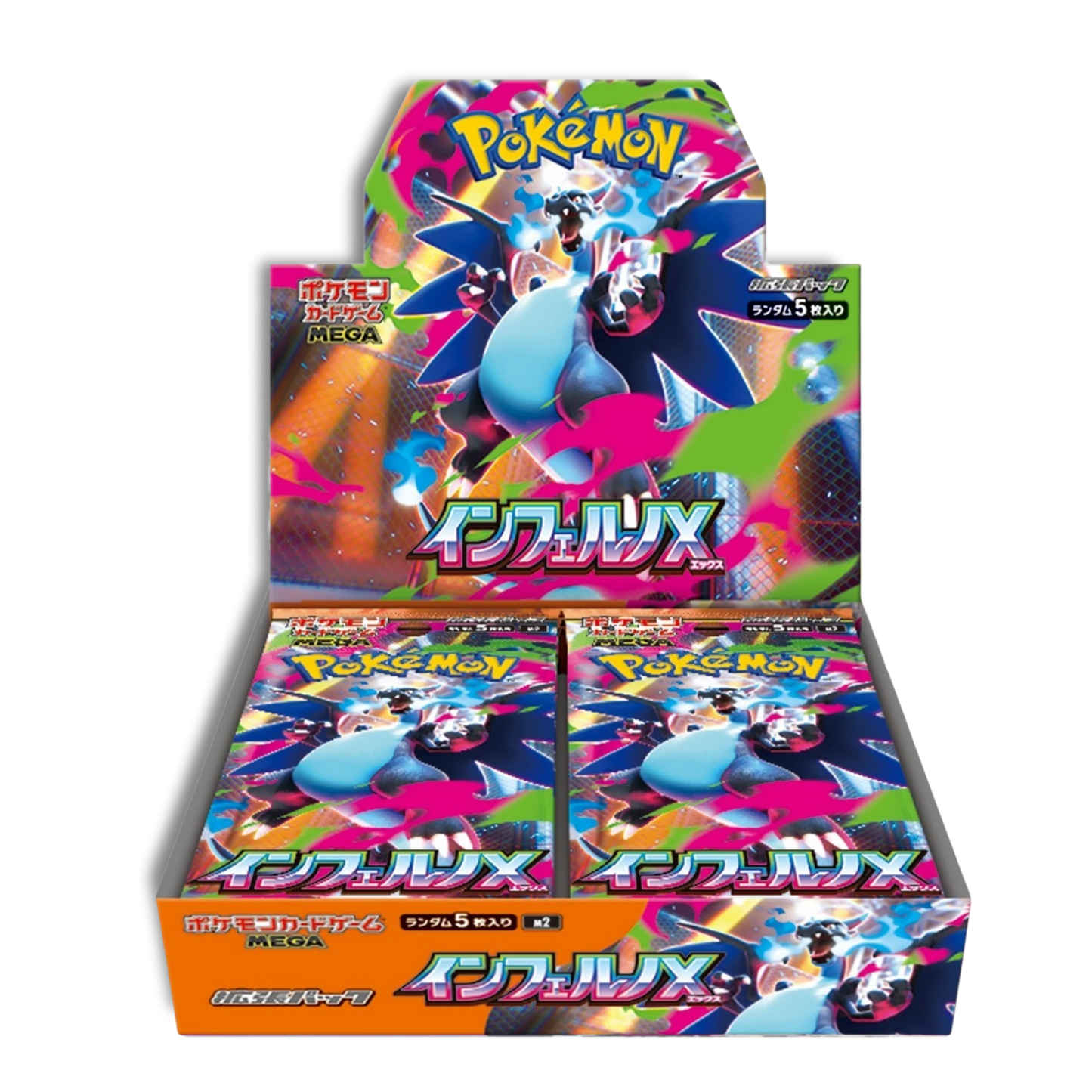 Caja de 30 Sobres de Inferno X M2 - Japonés 🇯🇵