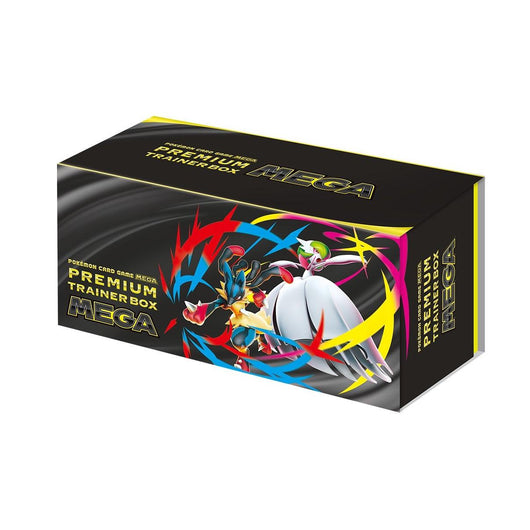 Special Box Mega Symphonia & Mega Brave - Japonés 🇯🇵