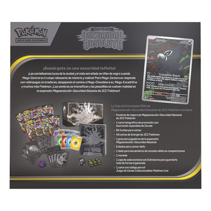 ETB Caja de Entrenador Élite Pitch Black - Inglés 🇬🇧 y Español 🇪🇸
