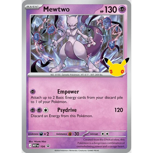 *RESERVA* Figure Collection Mewtwo 30 Aniversario - Inglés 🇬🇧 y Español 🇪🇸
