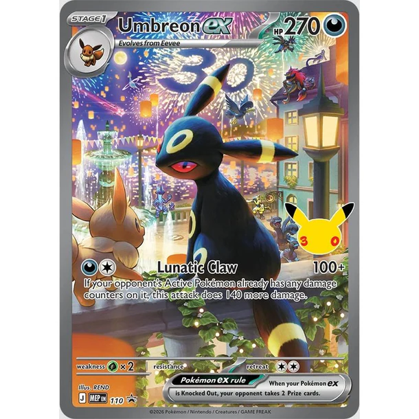 *RESERVA* Ultra Premium Collection Umbreon 30 Aniversario - Inglés 🇬🇧 y Español 🇪🇸